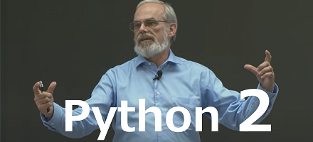 [MIT] コンピュータサイエンスとPython入門 Part 2
